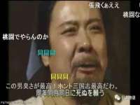 贵州博业丰商贸有限公司