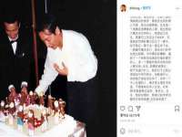 贵州博业丰商贸有限公司
