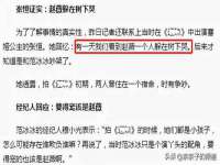 贵州博业丰商贸有限公司