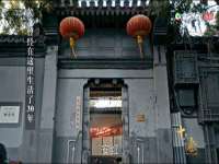 贵州博业丰商贸有限公司