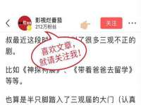 贵州博业丰商贸有限公司