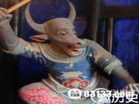 贵州博业丰商贸有限公司