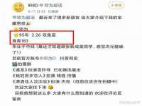 贵州博业丰商贸有限公司