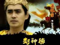 贵州博业丰商贸有限公司