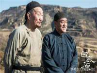 贵州博业丰商贸有限公司