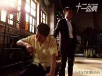 贵州博业丰商贸有限公司
