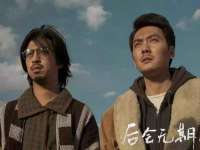 贵州博业丰商贸有限公司