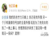 贵州博业丰商贸有限公司