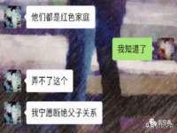 贵州博业丰商贸有限公司