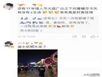 贵州博业丰商贸有限公司