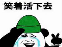 贵州博业丰商贸有限公司