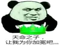 贵州博业丰商贸有限公司