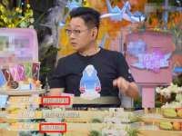 贵州博业丰商贸有限公司