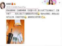 贵州博业丰商贸有限公司