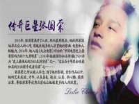 贵州博业丰商贸有限公司