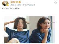 贵州博业丰商贸有限公司
