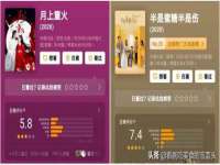 贵州博业丰商贸有限公司