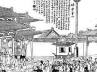 贵州博业丰商贸有限公司