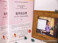 贵州博业丰商贸有限公司