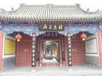 贵州博业丰商贸有限公司