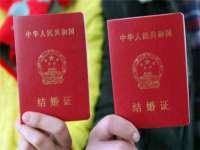 贵州博业丰商贸有限公司