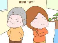 贵州博业丰商贸有限公司