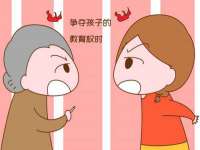 贵州博业丰商贸有限公司