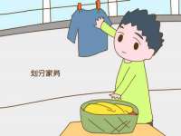 贵州博业丰商贸有限公司