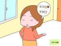 贵州博业丰商贸有限公司