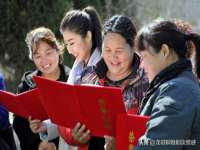 贵州博业丰商贸有限公司