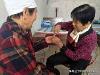 贵州博业丰商贸有限公司