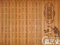 贵州博业丰商贸有限公司