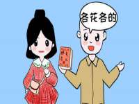 贵州博业丰商贸有限公司
