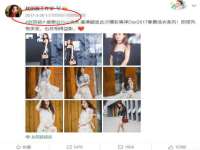 贵州博业丰商贸有限公司