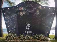 贵州博业丰商贸有限公司