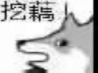 贵州博业丰商贸有限公司