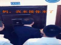 贵州博业丰商贸有限公司