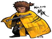 贵州博业丰商贸有限公司