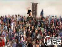 贵州博业丰商贸有限公司