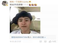 贵州博业丰商贸有限公司