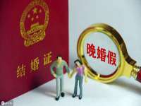 贵州博业丰商贸有限公司
