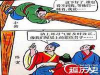 贵州博业丰商贸有限公司