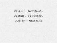 贵州博业丰商贸有限公司