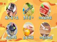 贵州博业丰商贸有限公司