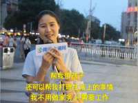 贵州博业丰商贸有限公司