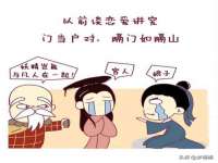 贵州博业丰商贸有限公司
