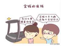 贵州博业丰商贸有限公司