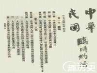 贵州博业丰商贸有限公司