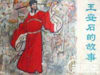 贵州博业丰商贸有限公司
