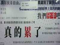 贵州博业丰商贸有限公司